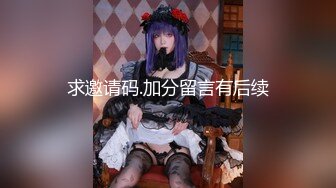 91CM-119.杨柳.何苗.白晶晶.伏魔人.妖魔大战我捡漏.御尸九式操服女僵尸.91制片厂