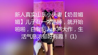 [MP4/800MB]精品良家泄密自拍福利合集(23)，贵在真实！各种美女淫荡一面一览无余