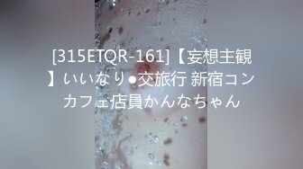 【新速片遞】 ⭐⭐⭐【2023年新模型，4K画质超清版本】，【男爵精品探花】，开宝马X6的短发美女，身材好，能69，各种姿势都配合[3490MB/MP4/45:20]