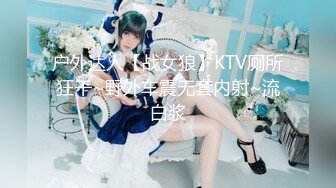 [MP721MB]香蕉視頻傳媒 XJX0137 爸爸的愛心 按摩真舒服 斑斑