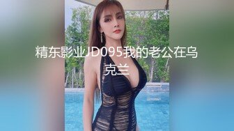 666今晚绿帽约良家妹子极品甜美嫩妹密码房