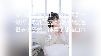 骚女自拍视频求我操