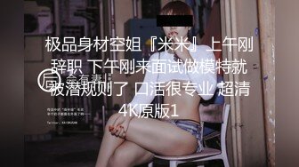 清纯美眉吃鸡啪啪 被大肉棒无套输出内射 这是破处还是操出血了