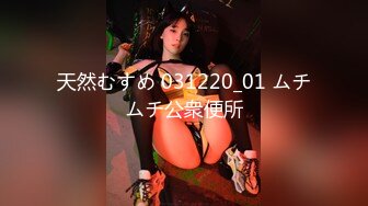 【MP4】[国产]LY054 女友姐姐对我的特别招待