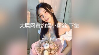 【NTR淫妻】❤️真实换妻大乱交❤️有说有笑交流换妻经验，感觉这波换妻太亏了，新婚妻子被别人操的嗷嗷叫！