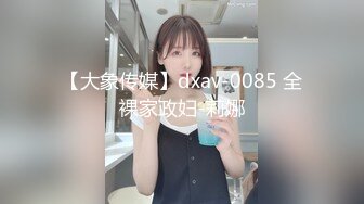 【OnlyFans】极品巨乳肥臀亚裔 NamiGoneWild合集 13