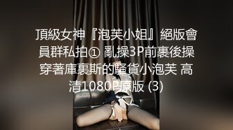 [MP4/845M]1/22最新 超级骚姐姐大屌吸吮骑乘位深插操的不尽兴假屌自慰VIP1196