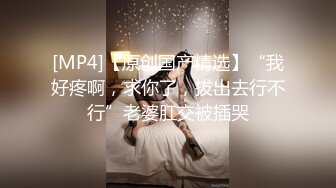 第一视角后入女友极品美鲍，好喜欢用jb不停的蹭【约妹看下遍简阶】