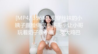 [原創錄制](sex)20240218_滋你一脸水