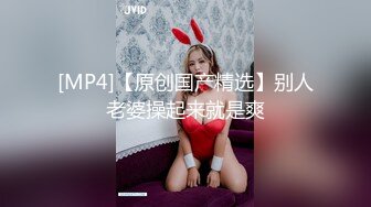 原创骚货渴望被操，自慰解决