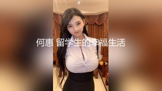 少妇续