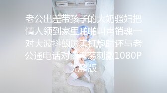 MDX-0102_笨女孩的聰明想法_歡迎光臨銀河租屋網官网-苏语棠