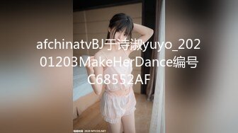 蕾丝蛇女性感骑乘 李月如