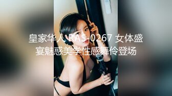 Onlyfans 极品白虎网红小姐姐NANA⭐圣诞节的礼物“洞穴探险”[MP4/460MB]