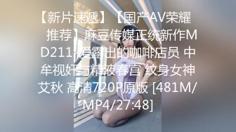 [MP4/ 2.49G] 极品尤物！F罩杯网红女神！超棒身材大奶肥臀，大屌插嘴乳交，翘起屁股后入，撞击奶子晃动