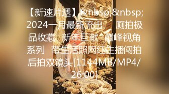 STP27625 一龙二凤巨乳姐妹花！双女舌吻摸奶！一起舔屌爽翻 骑脸舔逼口交 骑乘位打桩机 两女轮流操