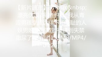 欧美身材极品的老牌女演员Devyn Cole合集【8V】2 (5)