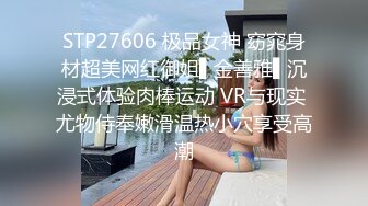 onlyfans淫妻绿帽【swingdog】 约单男3p啪啪 无套输出最新合集【496V】 (379)