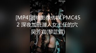 美女姐姐和同事吃宵夜被灌醉後酒店開房死豬般隨意玩弄後啪啪酒精過敏臉上起紅點有點嚇人