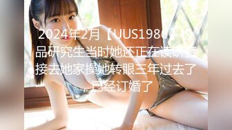 后入廊坊95二胎少妇