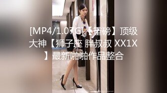 【木兆桃】推特人气女神露脸啪啪，300原私拍福利 (1)