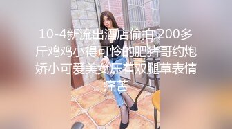 afchinatvBJ韩叶拉_20191016_1694590653