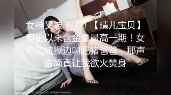 Patreon【浵卡】cos黑天鹅 巨乳白虎，激情内射35P-1V