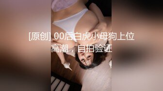 整整1小时最狂版本 多人派对大乱斗