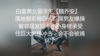 黑丝伪娘 喝尿 鸡吧涂奶油 啪啪 打耳光 最后吃精 真是一条下贱的骚母狗