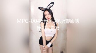 [MP4]清纯型高颜值学生制服短裙妹子，甜奶调情洗澡特写扣逼大力猛操，呻吟娇喘非常诱人