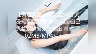 蜜桃传媒 pme-067 下流外甥女主动求操-李慕