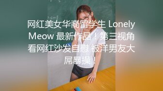 哈尔滨3p熟女2