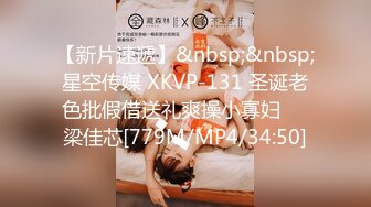 [MP4/220MB]【兄妹乱伦】海角乱伦女色狼在KTV和表哥做了一次 为了哄表哥在宾馆又操了一次