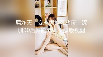 大奶熟妇 在沙发上被怼的不要不要的 无毛鲍鱼 拔枪怒射一脸