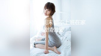 【顶级❤️高潮女神】Yua✿ 露天泳池の香艳肉欲 淫媚吸吮舔食肉棒 女上位全自动榨精 同步高潮瞬间 痉挛上头僵直中出