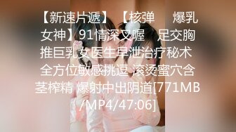 [MP4/ 1.36G]&nbsp;&nbsp;[中文字幕] WAAA-113 破處男后宮！被兩人同時玩奶頭、龜頭、前列腺的快樂拷問