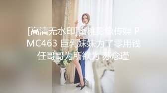 18歲小妹開苞直播