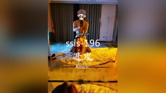 [MP4]STP32176 起点传媒 性视界传媒 XSJYH06 打扫小姐姐不回家等着被我干 张雅婷(小捷) VIP0600