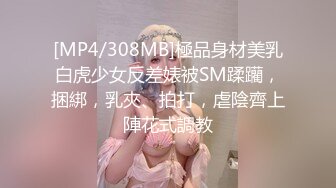 【重磅泄密✨onlyfans私拍】☀️netto5netto☀️▶▶肥仔绿帽奴妻子的放养日常 巨乳颜值身材双在线 Cosplay的风格多样《VO.3》