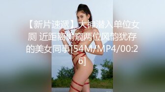 最新流出福利，NTR骚妻性感极品崇黑讨黑BBC女神【爱已婚少妇】私拍，被黑驴屌花式爆肏3P生猛，国屌已经满足不了 (8)