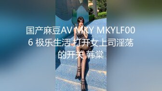 [MP4]高颜值牛仔裤萌妹互摸舔弄口交骑坐自己动抽插猛操