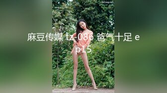 【自整理】Neighbours Girl  和西装男的第一次肛交 我高潮了  最新视频合集【NV】 (48)