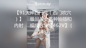 ❤️偷情小娇妻❤️性感尤物小骚货出轨偷情 对镜自拍彻底的展示她淫贱的样子，优雅的外表其实天生就是淫荡下贱的骚婊子