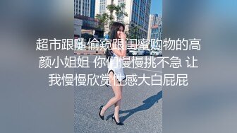 看样子十来岁就那么早熟了外国的小朋友