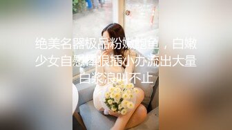 [MP4/ 1.15G] 黑衣吊带包臀裙大学生小美女 这身姿风情真迷人啊 趴在床上前凸后翘大长腿情欲沸腾