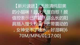 [MP4/137M]2/11最新 骚骚的小宝贝早晨起床总喜欢扑上来吃我大鸡巴VIP1196