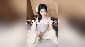 [MP4/ 1.44G]&nbsp;&nbsp;东南亚两位极品美女姐妹花，身材杠杠滴，声音唯美，轮流上阵与哥哥激情性爱！爽嗨了！