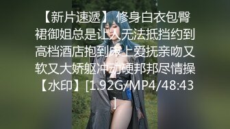 星空传媒XKTY020失恋后约炮见识骚女郎寻求肉体安慰