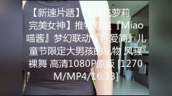 [MP4]大象传媒新作-饶舌团187来操女粉丝 套路室友来操女粉丝 疯狂淫女