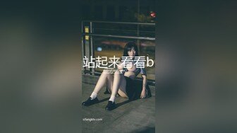 年轻夫妻家中开直播性爱